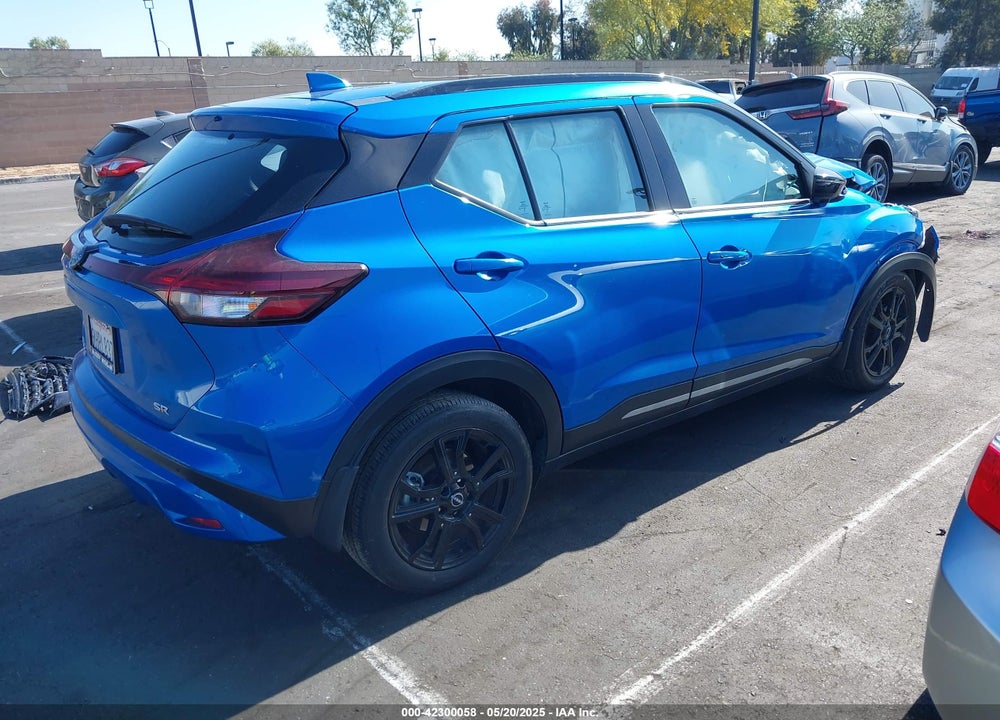 2023 NISSAN KICKS VIN: 3N1CP5DV5PL538611