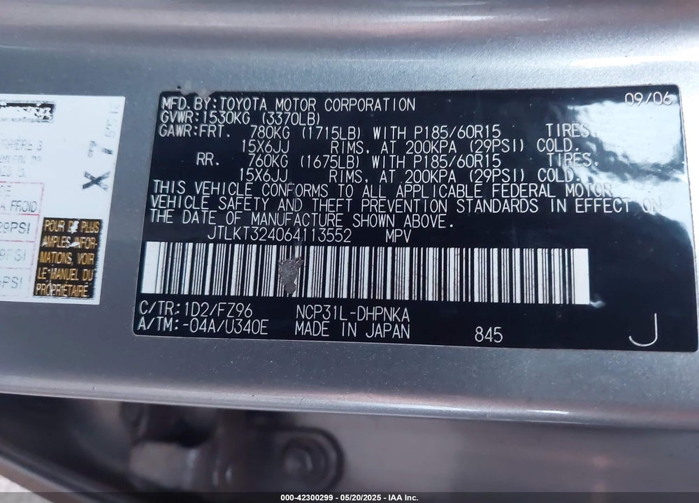 2006 SCION XB VIN: JTLKT324064113552