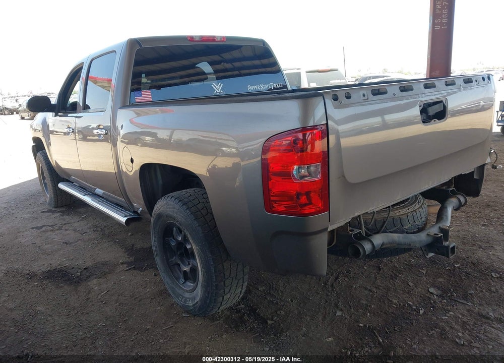 2013 CHEVROLET SILVERADO 1500 VIN: 3GCPKSE72DG255390