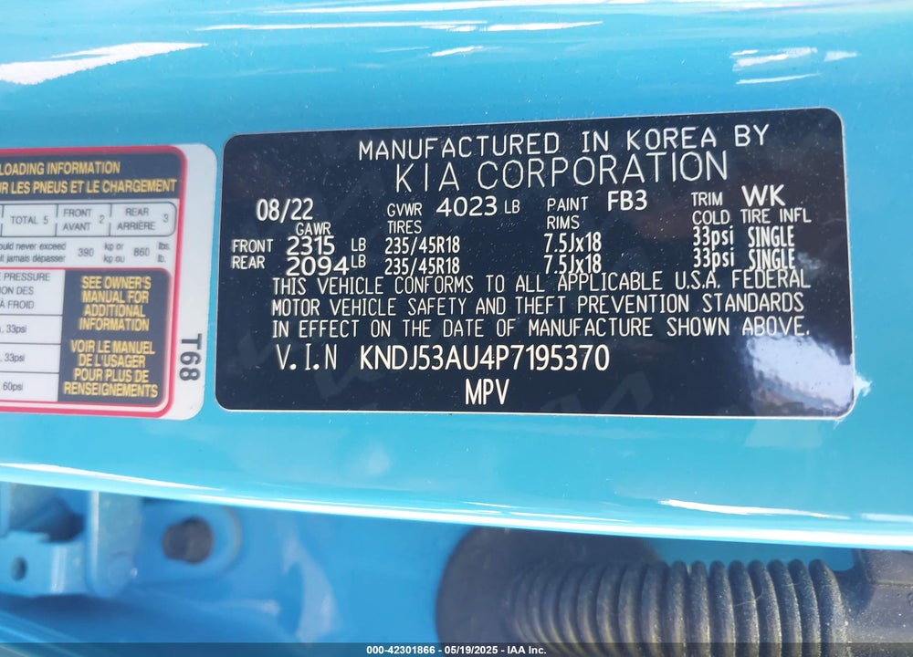 2023 KIA SOUL VIN: KNDJ53AU4P7195370