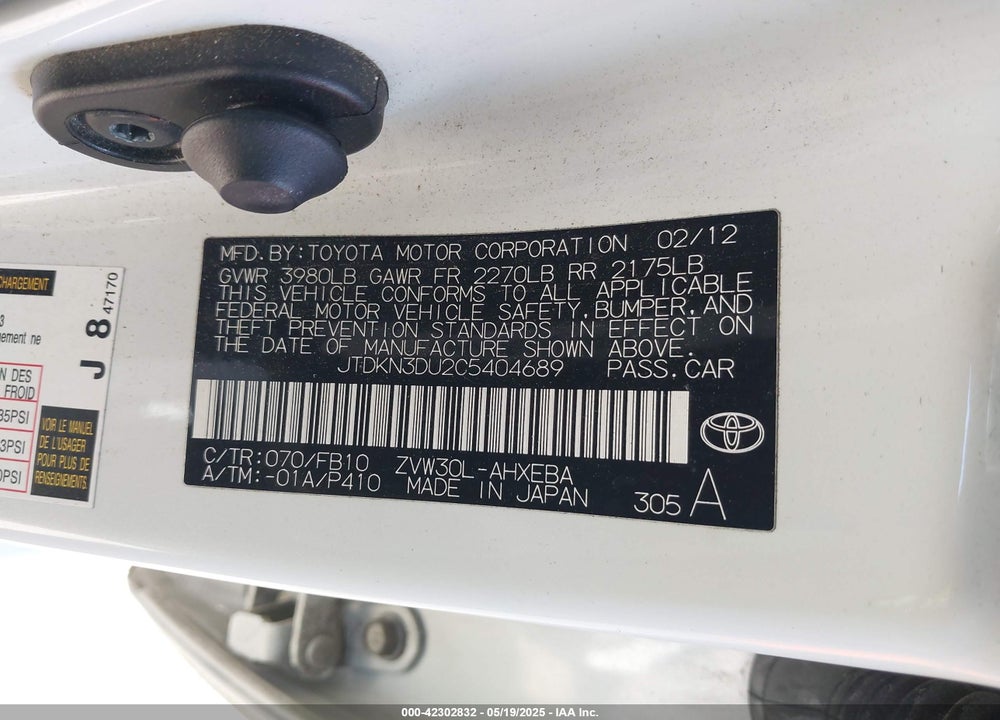 2012 TOYOTA PRIUS VIN: JTDKN3DU2C5404689