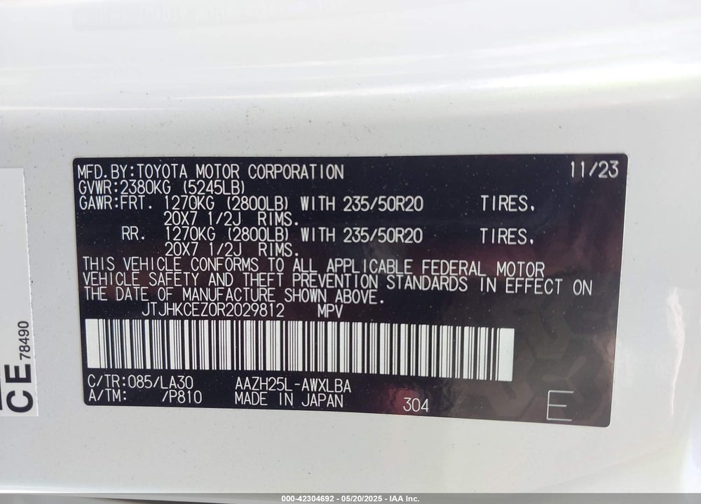 2024 LEXUS NX 350H VIN: JTJHKCEZ0R2029812