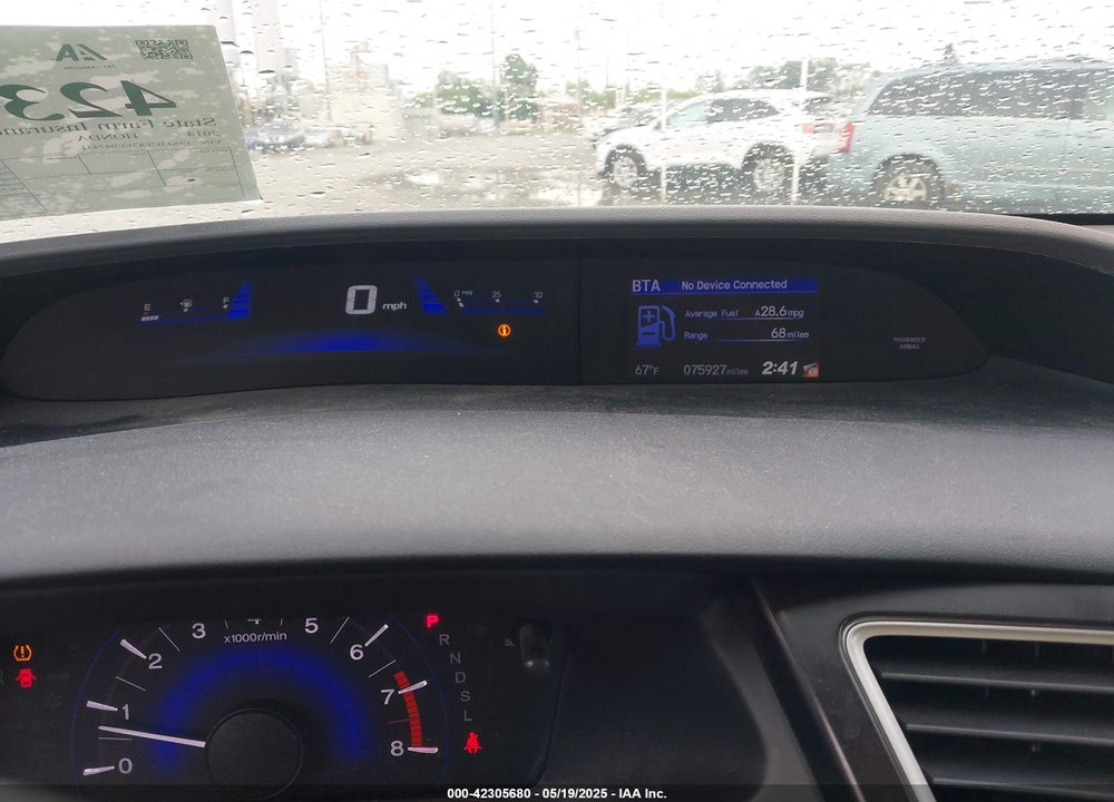2014 HONDA CIVIC VIN: 19XFB2F82EE047431