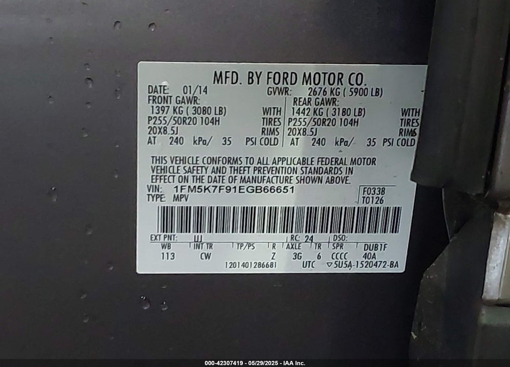 2014 FORD EXPLORER VIN: 1FM5K7F91EGB66651