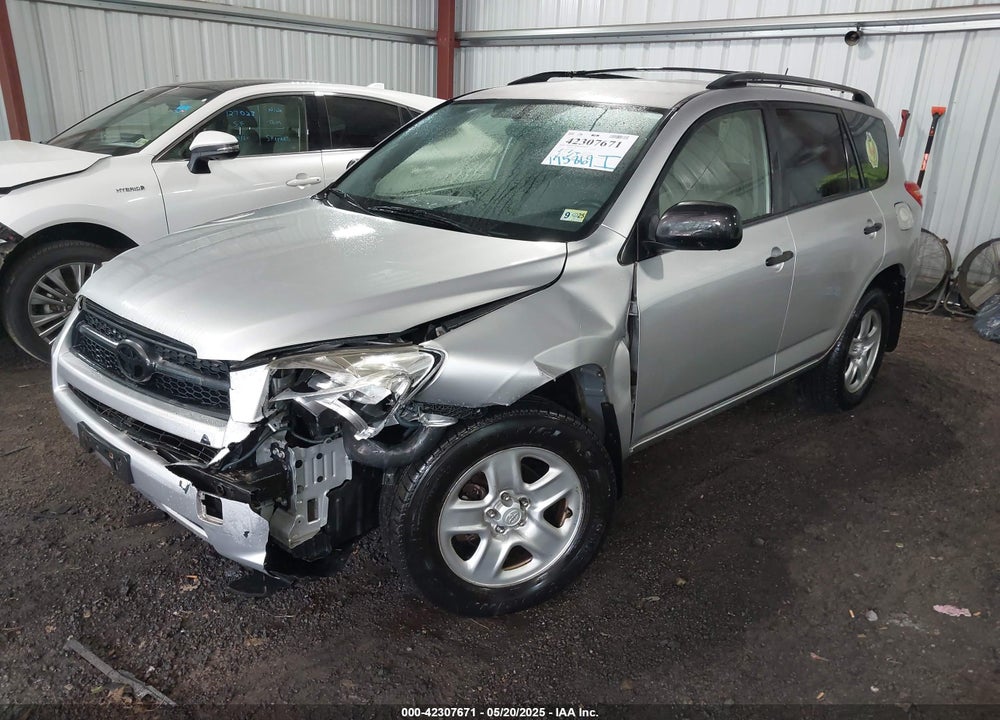 2012 TOYOTA RAV4 VIN: JTMJF4DV9C5052802