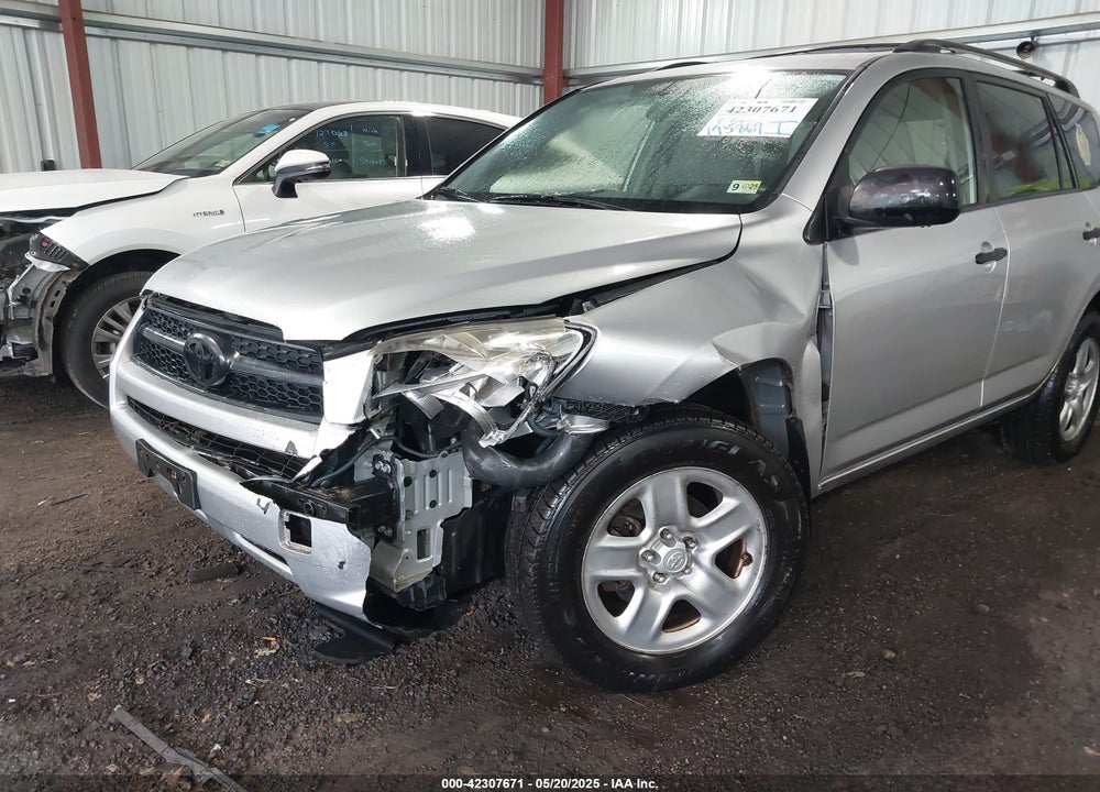 2012 TOYOTA RAV4 VIN: JTMJF4DV9C5052802