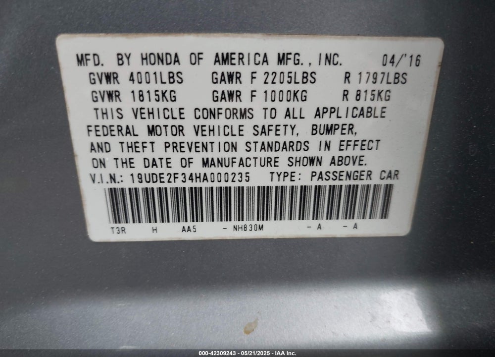 2017 ACURA ILX VIN: 19UDE2F34HA000235