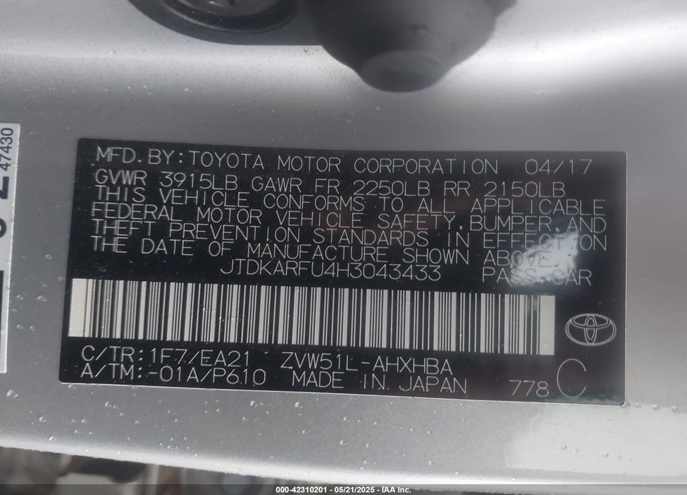 2017 TOYOTA PRIUS THREE TOURING VIN: JTDKARFU4H3043433