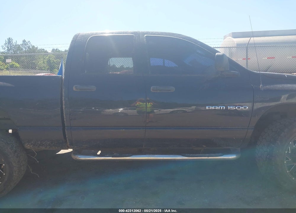 2007 DODGE RAM 1500 VIN: 1D7HU18257S250034