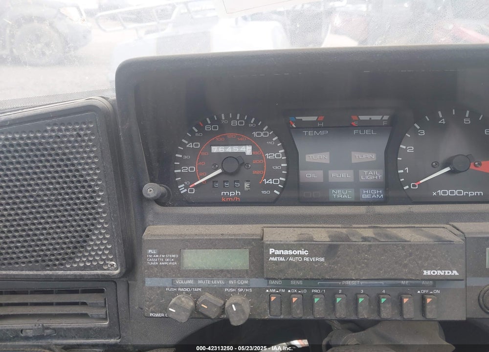 1984 HONDA GL1200 I VIN: 1HFSC141XEA031501