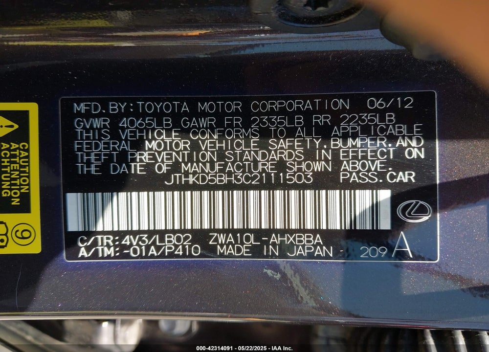 2012 LEXUS CT 200H PREMIUM VIN: JTHKD5BH3C2111503