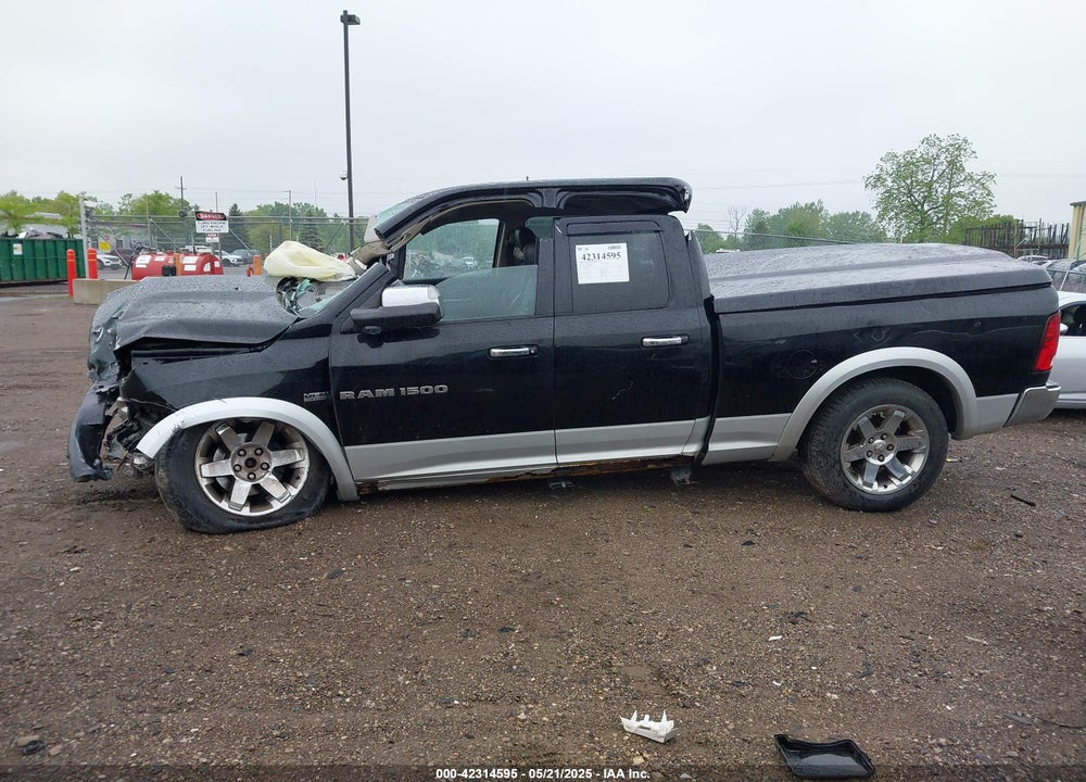 2012 RAM 1500 VIN: 1C6RD7JT4CS242738