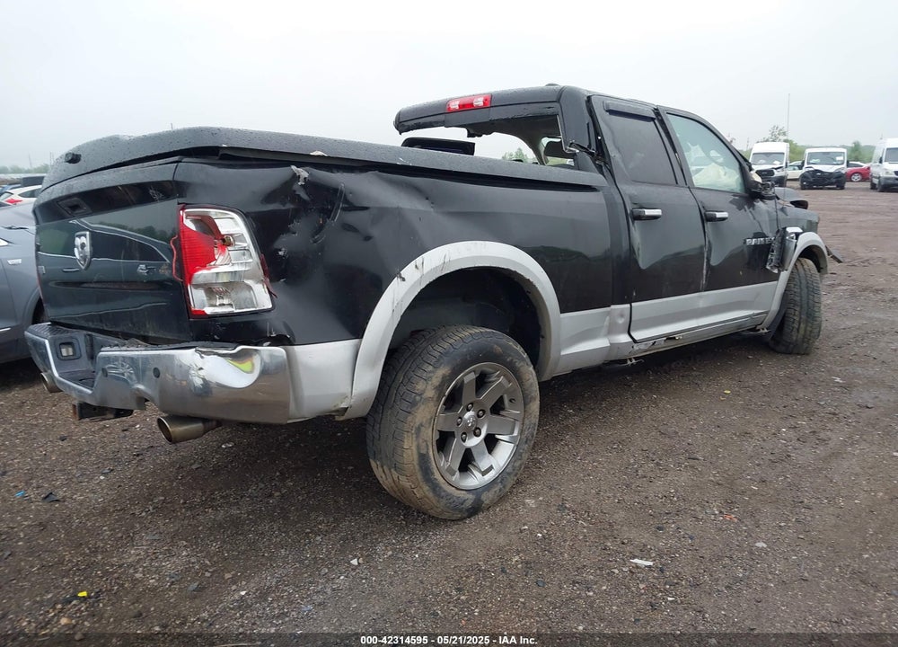 2012 RAM 1500 VIN: 1C6RD7JT4CS242738