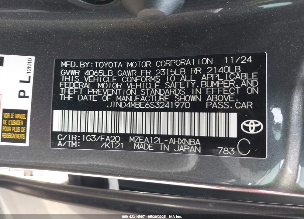 2025 TOYOTA COROLLA VIN: JTND4MBE6S3241970
