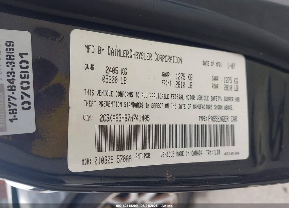 2007 CHRYSLER 300C VIN: 2C3KA63H87H741405