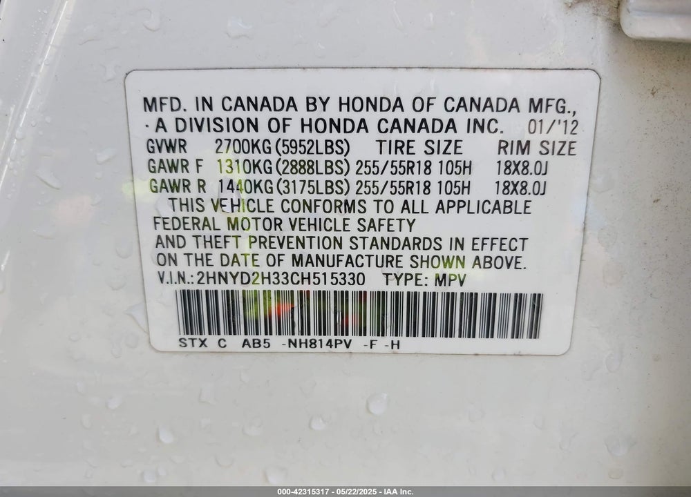 2012 ACURA MDX VIN: 2HNYD2H33CH515330
