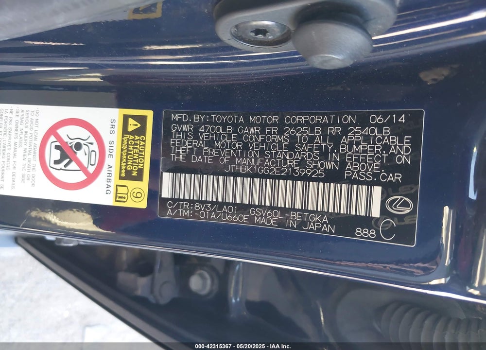 2014 LEXUS ES 350 VIN: JTHBK1GG2E2139925