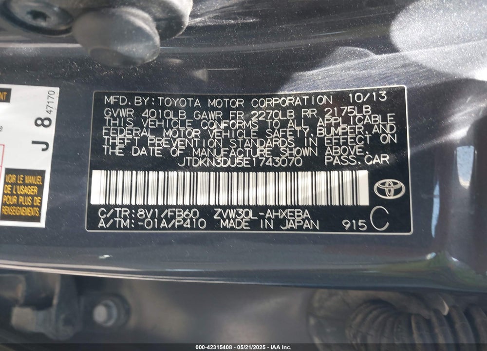 2014 TOYOTA PRIUS TWO VIN: JTDKN3DU5E1743070
