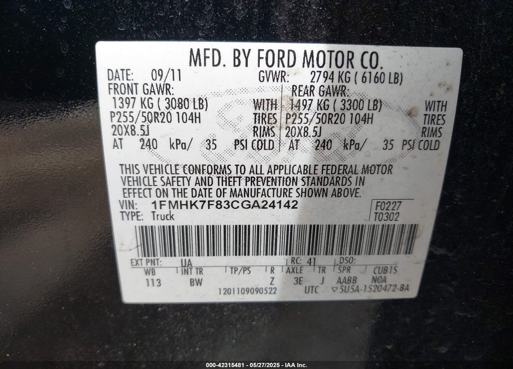 2012 FORD EXPLORER VIN: 1FMHK7F83CGA24142