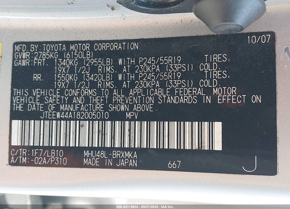2008 TOYOTA HIGHLANDER HYBRID LIMITED VIN: JTEEW44A182005010
