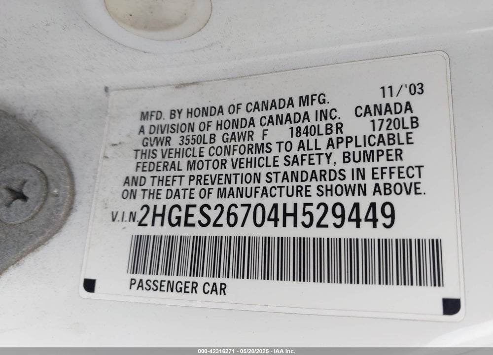 2004 HONDA CIVIC EX VIN: 2HGES26704H529449