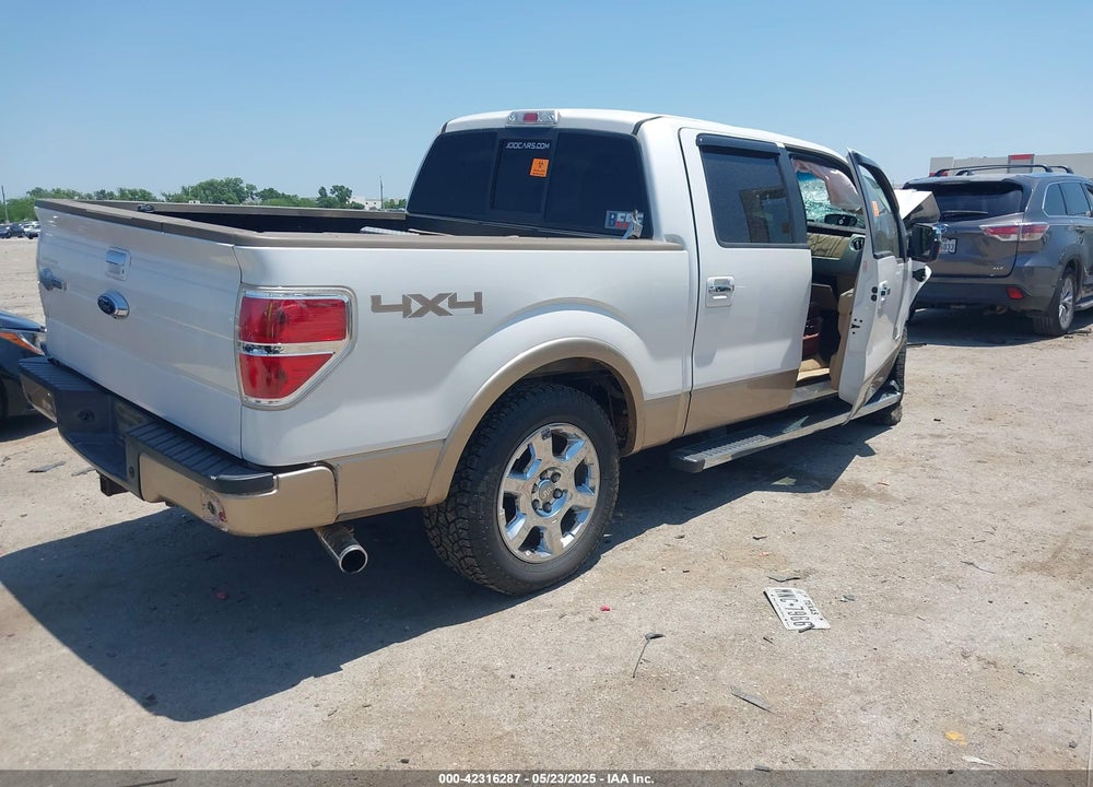 2014 FORD F-150 VIN: 1FTFW1ET0EKD73701