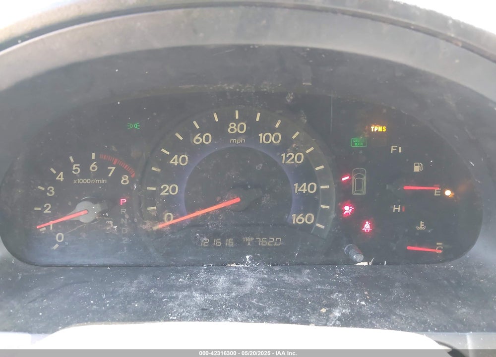 2007 HONDA ODYSSEY VIN: 5FNRL38647B443269