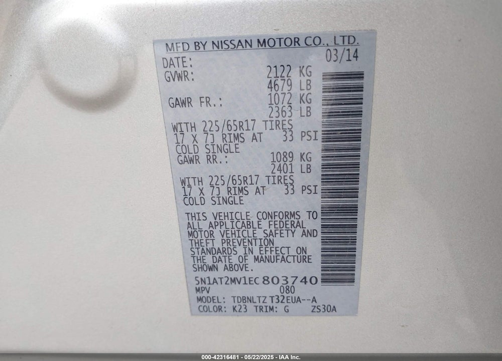 2014 NISSAN ROGUE VIN: 5N1AT2MV1EC803740