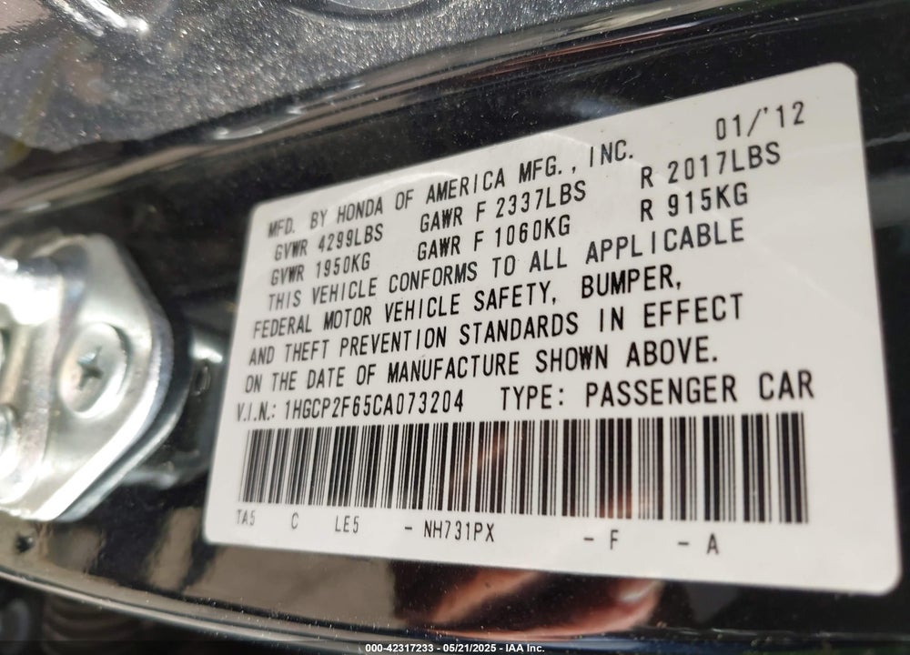 2012 HONDA ACCORD VIN: 1HGCP2F65CA073204