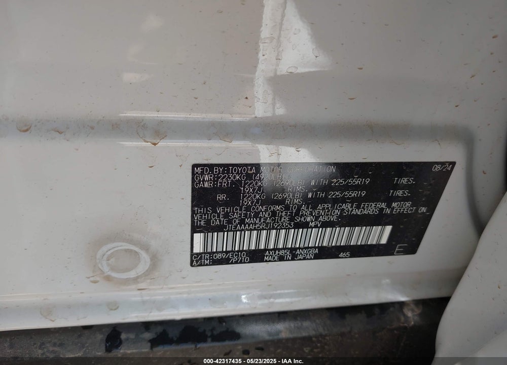 2024 TOYOTA VENZA VIN: JTEAAAAH5RJ192353