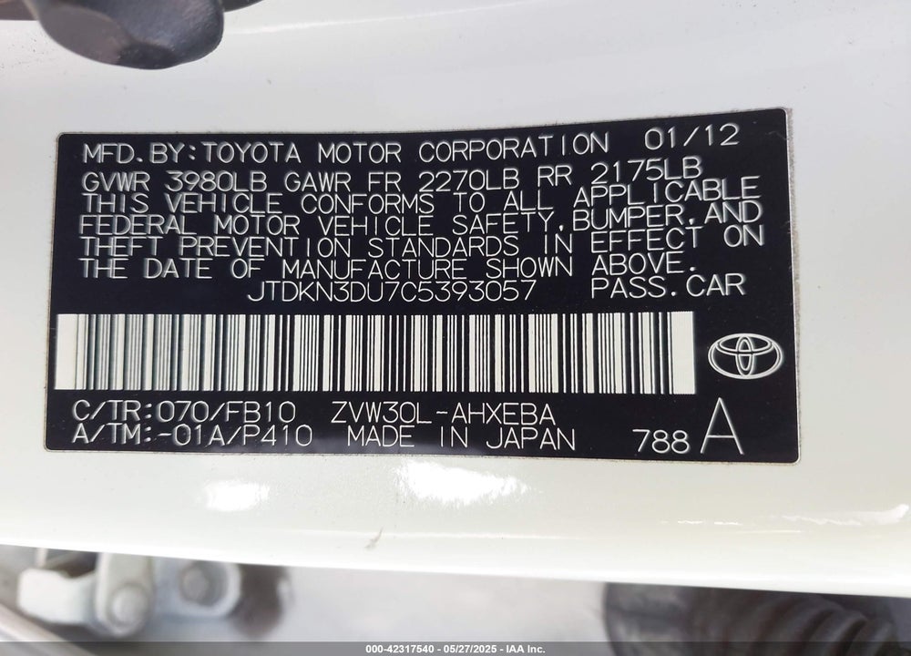 2012 TOYOTA PRIUS THREE VIN: JTDKN3DU7C5393057
