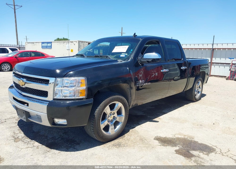 2012 CHEVROLET SILVERADO 1500 VIN: 3GCPCSE08CG151453