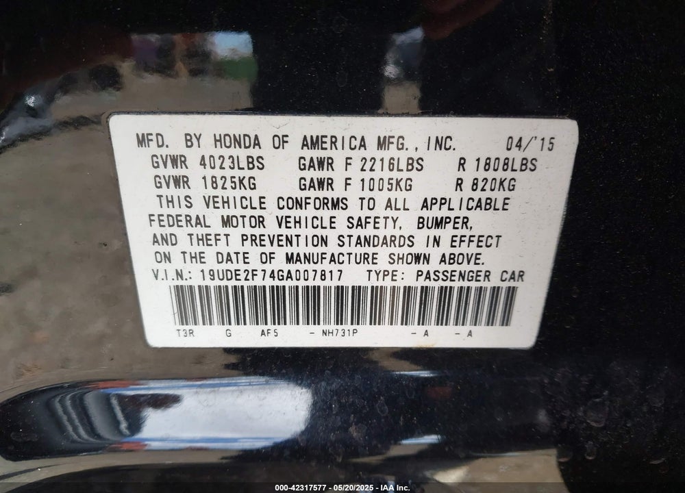 2016 ACURA ILX VIN: 19UDE2F74GA007817