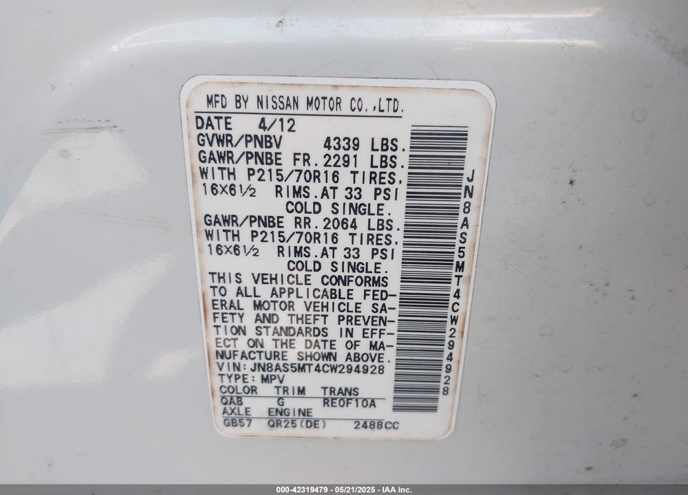 2012 NISSAN ROGUE VIN: JN8AS5MT4CW294928