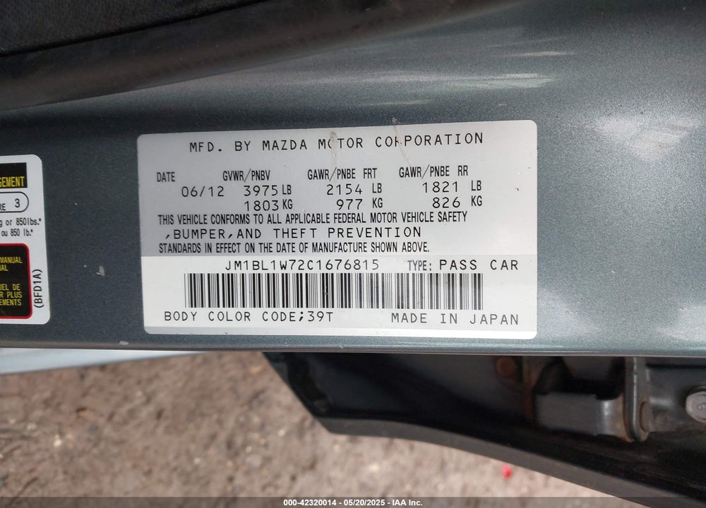 2012 MAZDA MAZDA3 VIN: JM1BL1W72C1676815