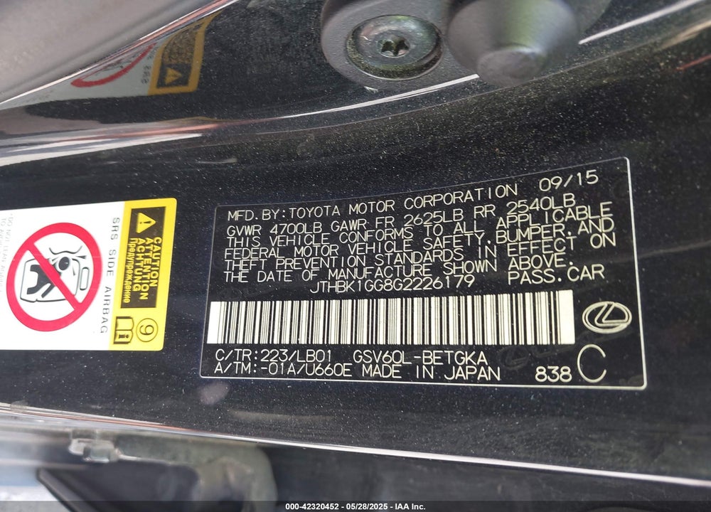 2016 LEXUS ES350 VIN: JTHBK1GG8G2226179