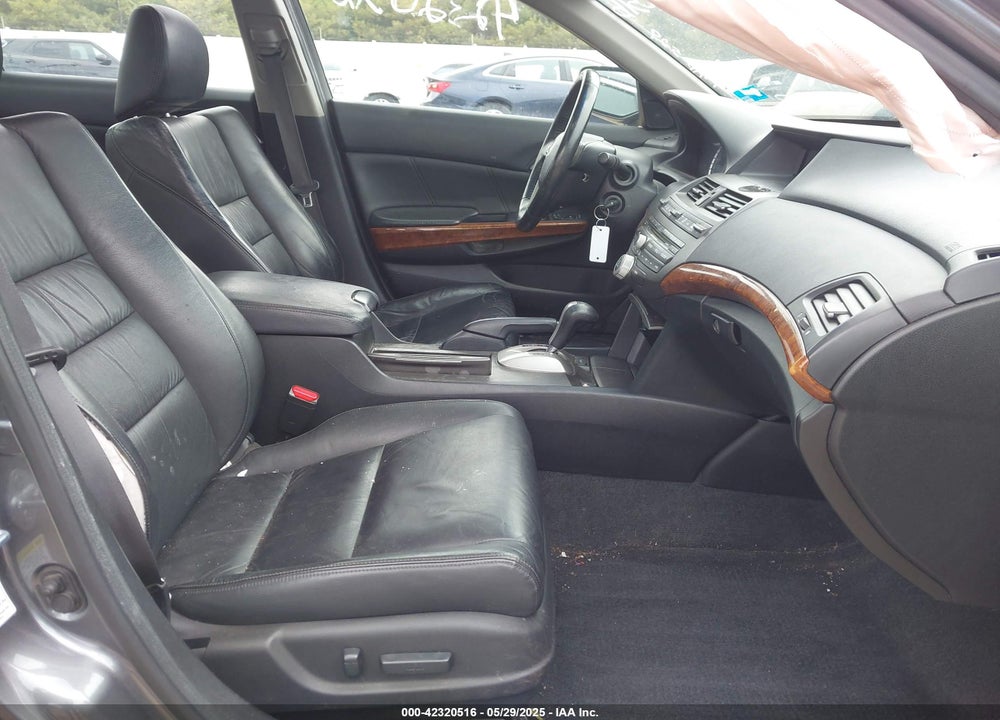 2011 HONDA ACCORD VIN: 1HGCP2F85BA105603
