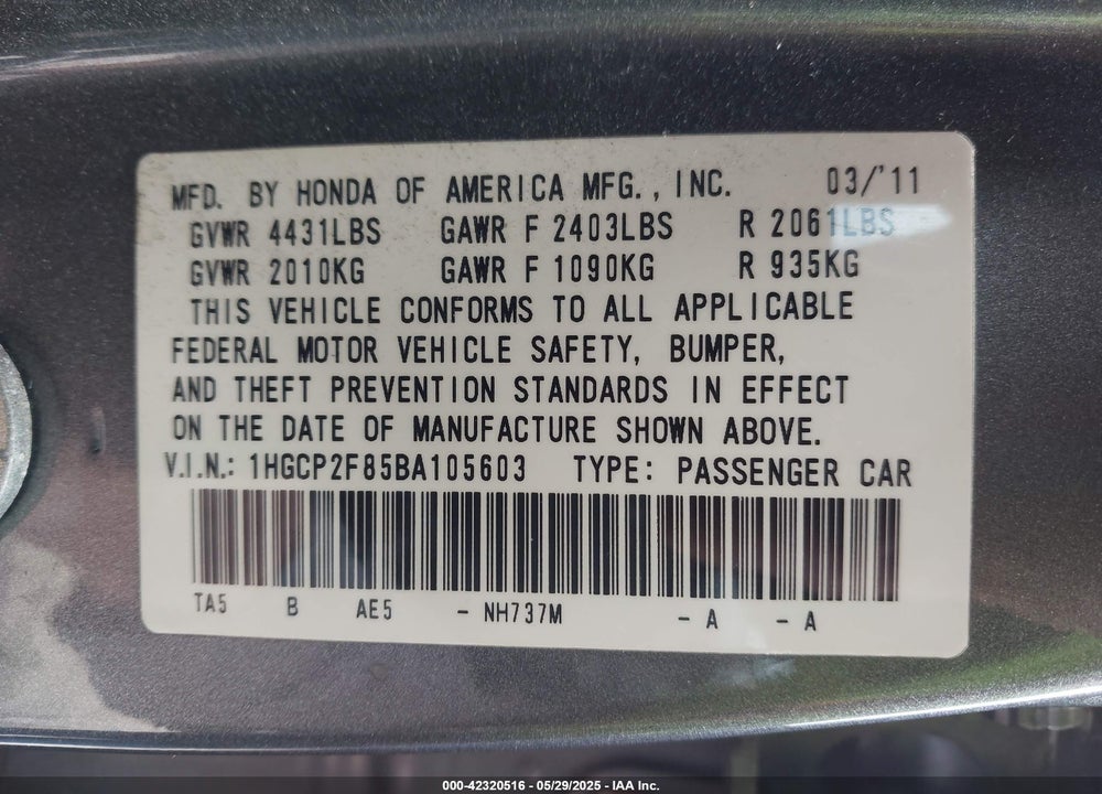 2011 HONDA ACCORD VIN: 1HGCP2F85BA105603