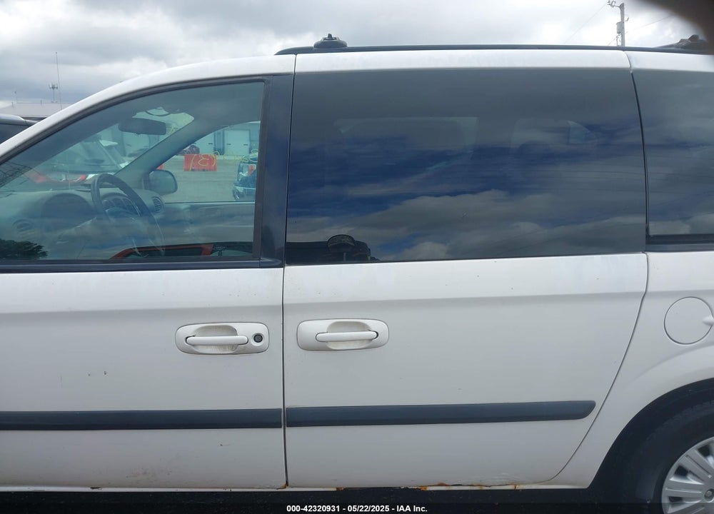 2005 CHRYSLER TOWN & COUNTRY VIN: 1C4GP45R65B342203