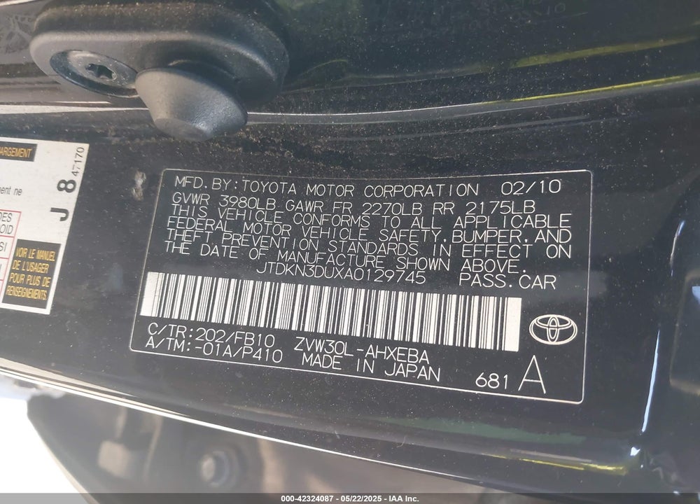 2010 TOYOTA PRIUS III VIN: JTDKN3DUXA0129745