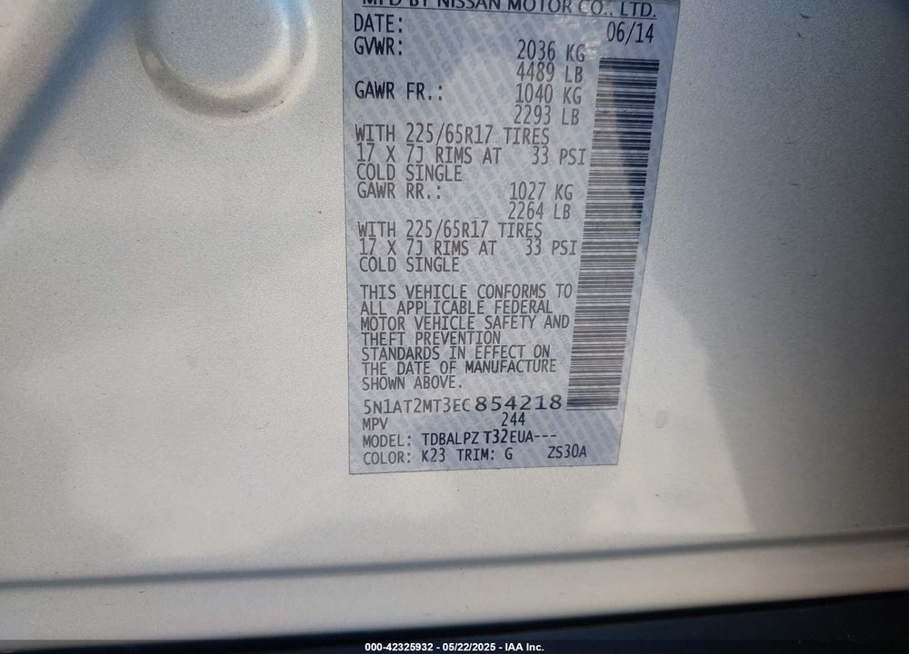 2014 NISSAN ROGUE VIN: 5N1AT2MT3EC854218