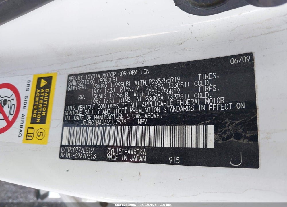 2010 LEXUS RX 450H VIN: JTJBC1BA3A2007538