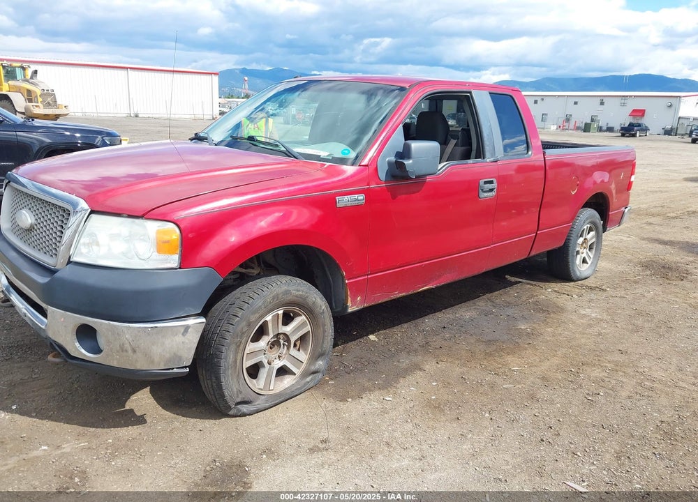 2007 FORD F-150 VIN: 1FTPX14V47NA23123