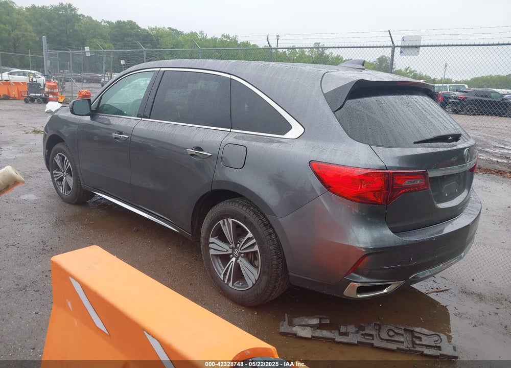 2017 ACURA MDX VIN: 5FRYD4H37HB040701