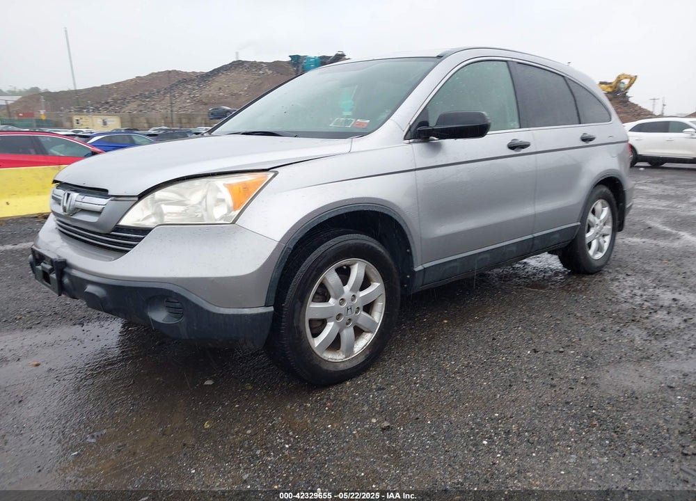 2007 HONDA CR-V VIN: JHLRE48517C061174