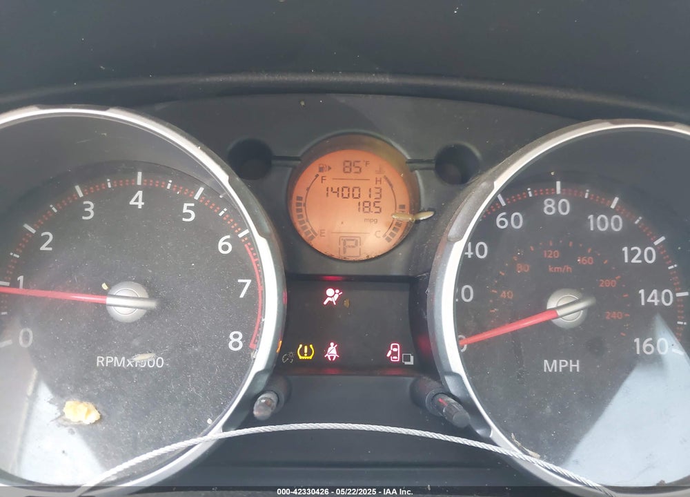 2008 NISSAN ROGUE VIN: JN8AS58TX8W025124