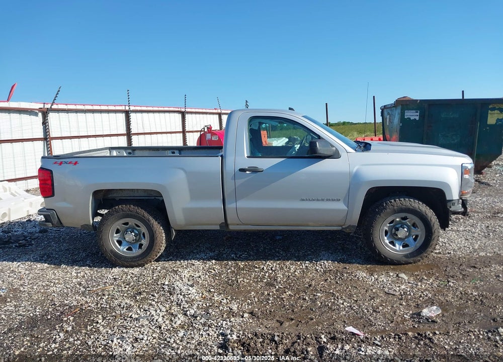 2016 CHEVROLET SILVERADO 1500 VIN: 1GCNKNEC6GZ405320