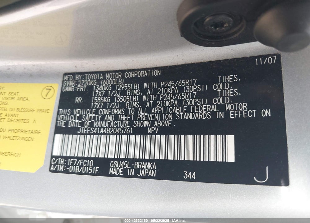 2008 TOYOTA HIGHLANDER VIN: JTEES41A482045761