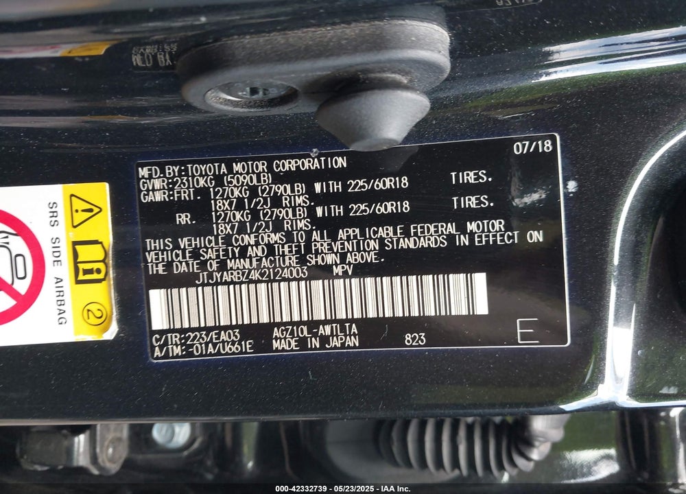 2019 LEXUS NX 300 VIN: JTJYARBZ4K2124003