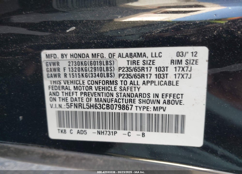2012 HONDA ODYSSEY VIN: 5FNRL5H63CB079867